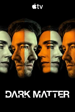 Сериал Тёмная материя (1 сезон)